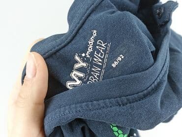 kurtki z puchu gęsiego: T-shirt, 1.5-2 years, 86-92 cm, condition - Very good — 4