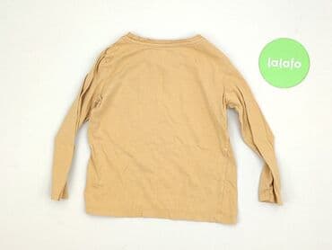 krotkie skarpety reserved: Sweatshirt, Sinsay, 3-4 years, 98-104 cm, condition - Perfect — 3