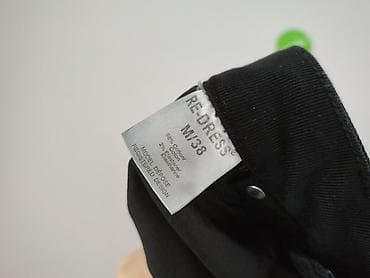 plus size spódnice: Re-Dress, Spódnica damska, rozmiar M — 5