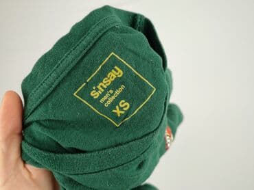 sinsay bluza z kotem: Sinsay, Koszulka dla mężczyzn, rozmiar XS — 5