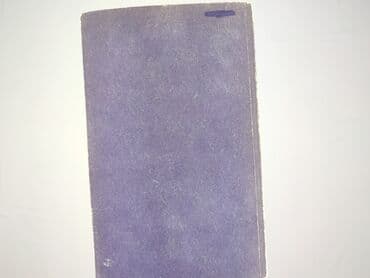 Книги: Книга, жанр - Роман, стан - Дуже гарний — 2