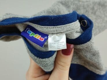 kombinezon do chrztu allegro: Blouse, Lupilu, 3-6 months, condition - Perfect — 4