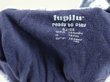 pajacyk niemowlęcy 5 10 15: Світшот, Lupilu, 3-6 міс., стан - Дуже гарний — 4