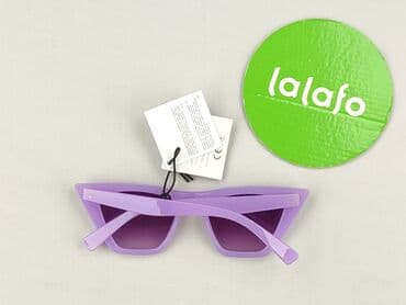 torba guess: Okulary, Przeciwsłoneczne, Kocie oczy kształt, stan - Idealny — 3