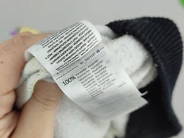 buty tom i jerry: Sinsay, Bluza damska
, rozmiar XL — 6