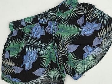 spodenki smyk: Sinsay, Szorty damskie, rozmiar S — 1