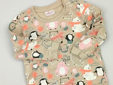 ifriko kurtki: Bluza, So cute, 1.5-2 lat, 86-92 cm, stan - Idealny — 1
