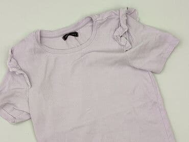 under armor compression t shirty: Sinsay, Футболка жіноча, розмір L — 1