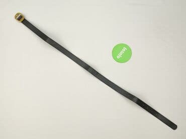 plecak primark: Pasek, Damskie, stan - Idealny — 2