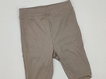 Sinsay, Legginsy Krótkie damskie, rozmiar 2XS