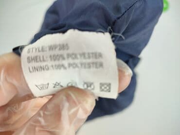 reserved sweter w paski: Wiatrówka dla mężczyzn, XL — 5