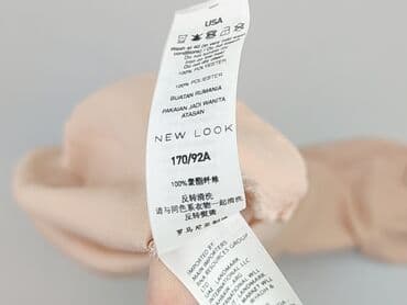 buty new look: New Look, Women's blouse, size M — 4