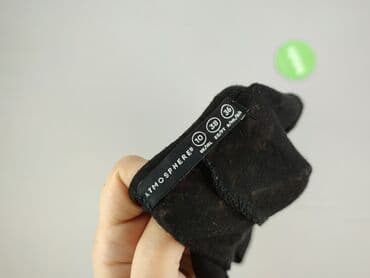 Women: Atmosphere, Women`s top, M at lalafo.pl — 4 Women: Atmosphere, Women`s top, M — 4