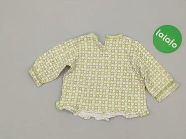 czapka minecraft zimowa: Kaftan, Marks & Spencer, 3-6 months, condition - Very good — 3