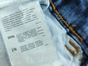 Ubrania damskie: Cropp, Jeansy damskie, rozmiar L — 5