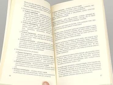 Books, Audio & Video formats: Book, genre - Educational, condition - Very good — 4