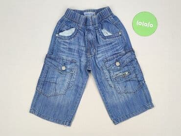 malwiny spodnie: Бриджі 3-4 р., Бавовна, стан - Дуже гарний — 2