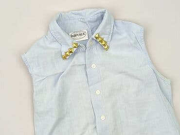 bluzki z cwiekami: Republic, Bluzka damska, rozmiar S — 2