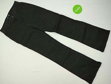 Sinsay, Джинси жіночі, розмір XL — 2