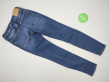 H&M, Jeansy damskie, rozmiar L — 3