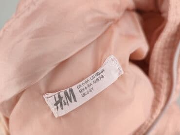 Одяг для немовлят: Пуховик H&M, 8 р., стан - Дуже гарний на lalafo.pl — 5 Одяг для немовлят: Пуховик H&M, 8 р., стан - Дуже гарний — 5