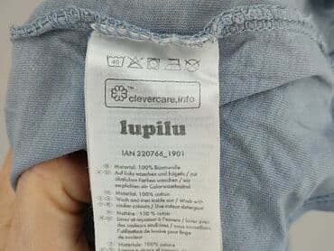 kurtka napapijri: Blouse, Lupilu, 5-6 years, 110-116 cm, condition - Very good — 5