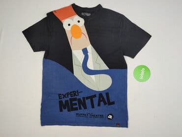 T-shirty: Cropp, Koszulka dla mężczyzn, rozmiar M — 2