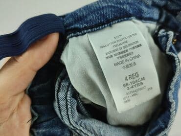 massimo dutti spodnie woskowane: Jeans, Levi's, 3-4 years, 98/104, condition - Very good — 4