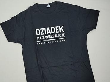 oversize t shirt basic: JHK, Koszulka dla mężczyzn, rozmiar XL — 4