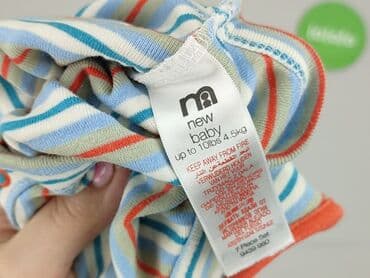 klapki profilowane zdrowotne: Body, Mothercare, 1-3 m, 
stan - Bardzo dobry — 4