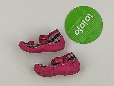 trampki daichman: Buciki niemowlęce, 19, stan - Bardzo dobry — 2