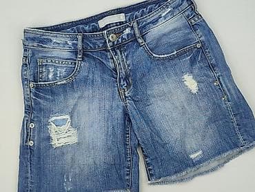 jeansy dsquared: Szorty damskie, rozmiar S — 1