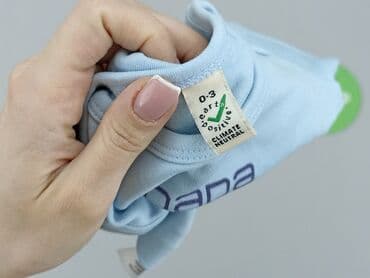 kombinezon psi patrol: T-shirt, 1-3 months, condition - Perfect — 4