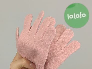 marex łódź koszule sklep internetowy: Gloves, 12 cm, condition - Good — 4