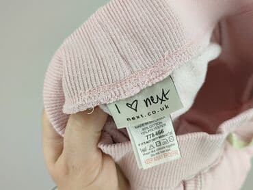 kapcie w ccc: Sweatpants, Next, 3-4 years, 98/104, condition - Very good — 4