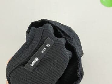 koszulki do karmienia lidl: Sinsay, Top damski, XL — 5