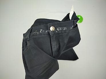 jeans jacket: Jeansy damskie, rozmiar XL — 5