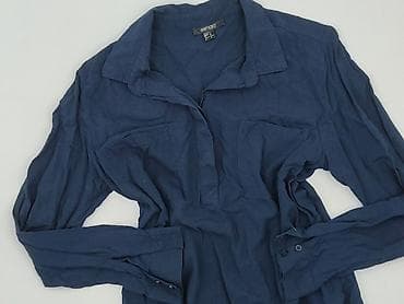 Esmara, Сорочка жіноча, розмір XL