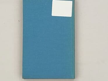 Books, Audio & Video formats: Book, genre - Novel, condition - Perfect — 2