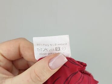 unfledged t shirty: Футболка жіноча, розмір S — 5