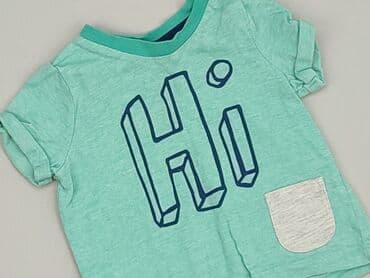 koszulka fast and furious: T-shirt, F&F, 3-6 months, condition - Perfect — 1