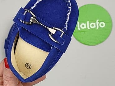 spodnie pull bear: Buciki niemowlęce, 20, stan - Idealny — 4