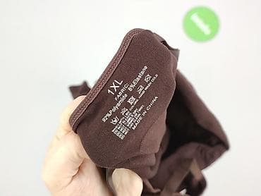 lingeria: Bielizna damska, rozmiar XL, stan - Idealny — 4