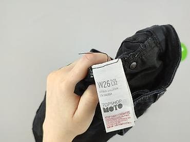 Джинси: Topshop Moto, Джинси жіночі, розмір XS — 4