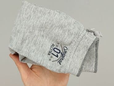 sukienka do cywilnego dla 40 latki: Sweatpants, George, 3-6 months, condition - Perfect — 6