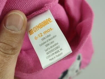 koszulka z 2pac: Body, Gymboree, 9-12 miesięcy, 
stan - Bardzo dobry — 4