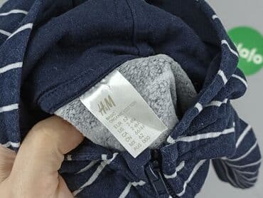 pięć lat w paski bluza w paski swiat: Sweatshirt, H&M, 1-3 months, condition - Good — 4