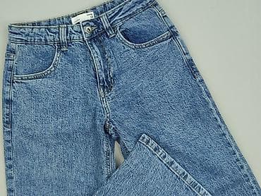 dobre dzinsy: Sinsay, Jeansy damskie, rozmiar XS — 1