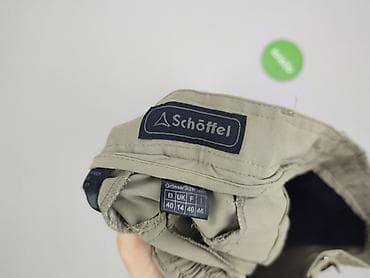 Жіночий одяг: Schöffel, Бриджі жіночі, розмір XL — 4