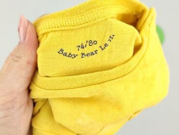 allegro podkoszulki: T-shirt, 9-12 months, condition - Very good — 4
